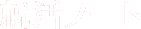 ログインタイトル